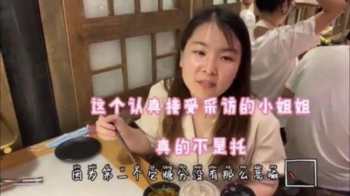 娱乐吃瓜橘子哥视频大全
